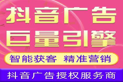 百度竞价SEM实战案例：助力企业业绩增长